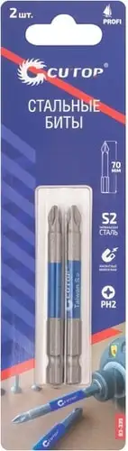 Набор оснастки Cutop Profi 83-339 (2 предмета)