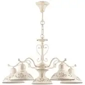 Подвесная люстра Freya Benoit FR2566-PL-05-WG – изображение в каталоге