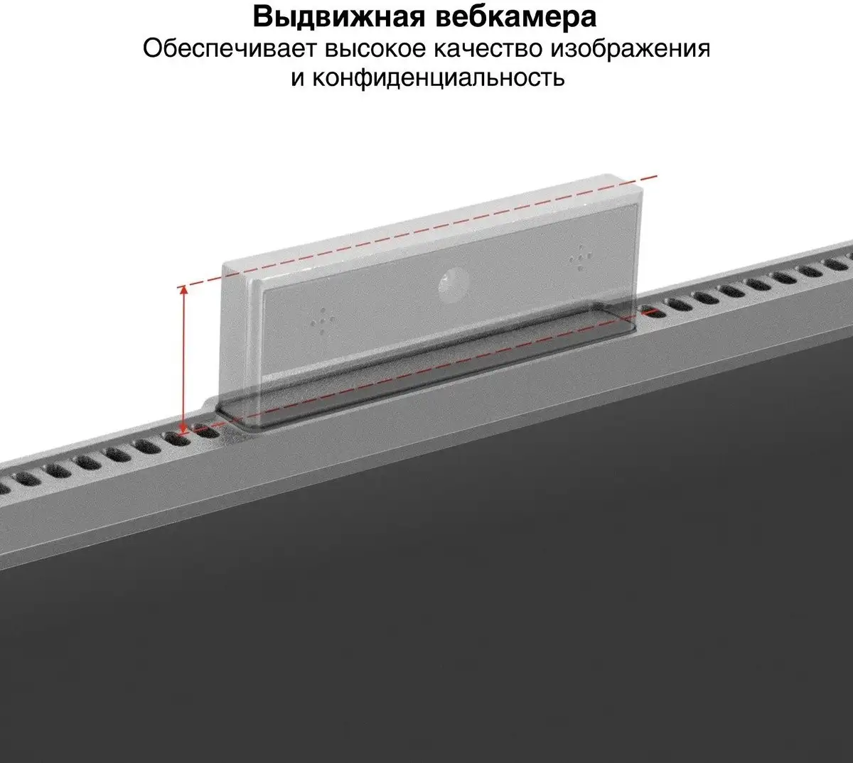 Монитор ExeGate SuperView EA2700C EX298882RUS – фото товара