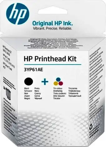 Печатающая головка HP GT 3YP61AE – изображение в каталоге