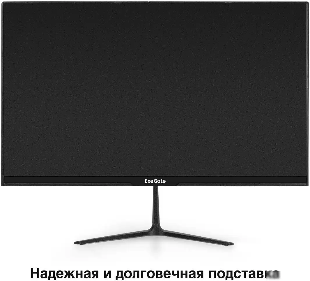 Монитор ExeGate SmartView EP2400CA EX300350RUS – фото товара