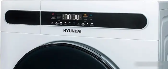 Стирально-сушильная машина Hyundai WMD8413 - фото товара