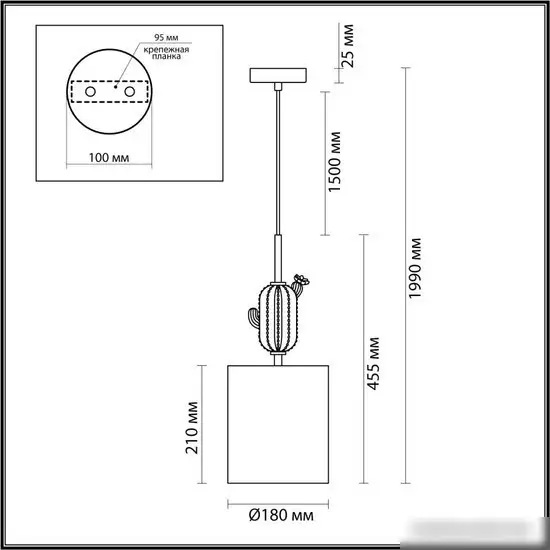 Подвесная люстра Odeon Light Cactus 5425/1 – фото товара