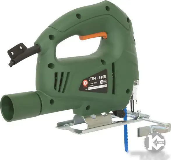 Электролобзик Калибр ЛЭМ-610Е – фото товара