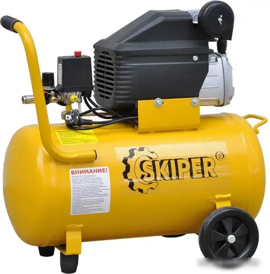 Компрессор Skiper AR50B – фото товара