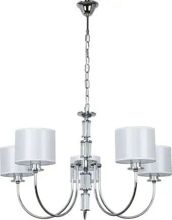 Подвесная люстра Arte Lamp Attore A4092LM-5CC – изображение в каталоге
