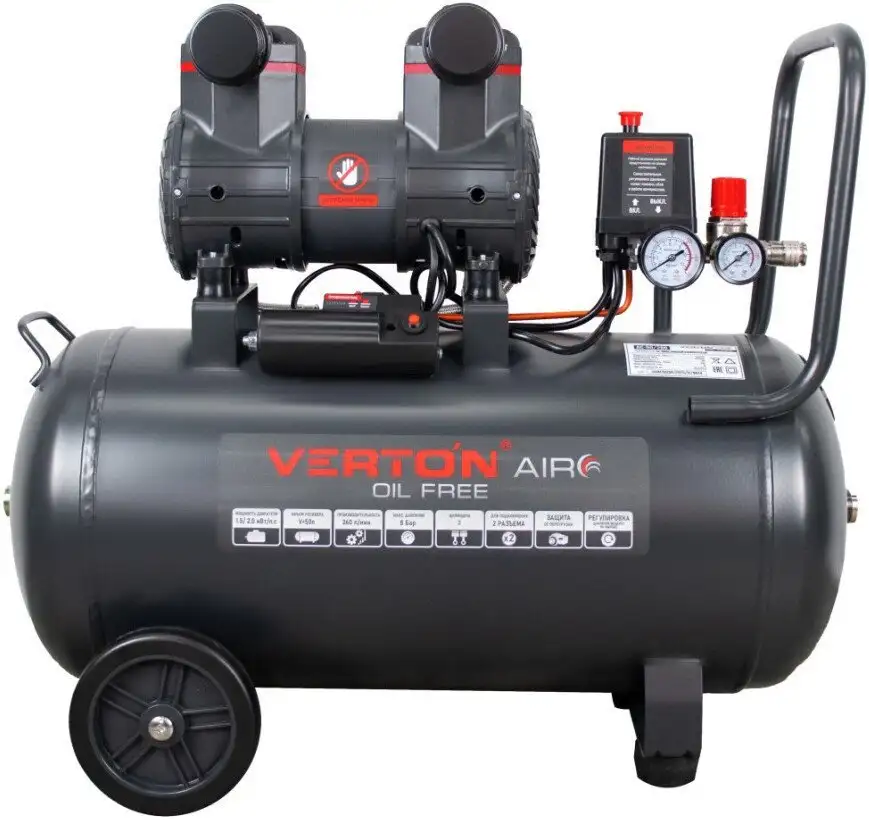 Компрессор Verton Air AC-50/260 01.14019.13924 – фото товара