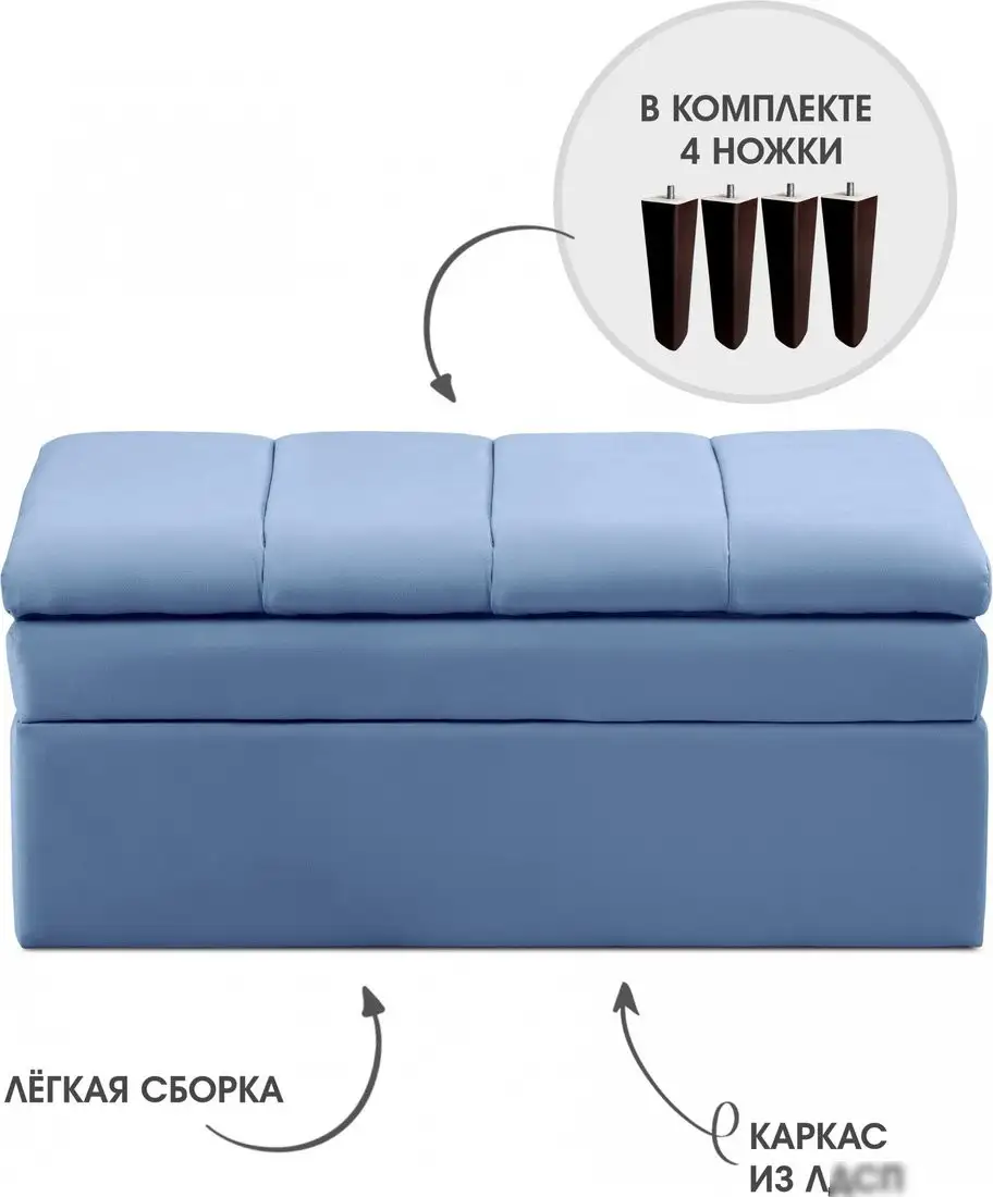 Интерьерное кресло Mio Tesoro Лео 880 (Velutto 47/шоколад) – фото товара