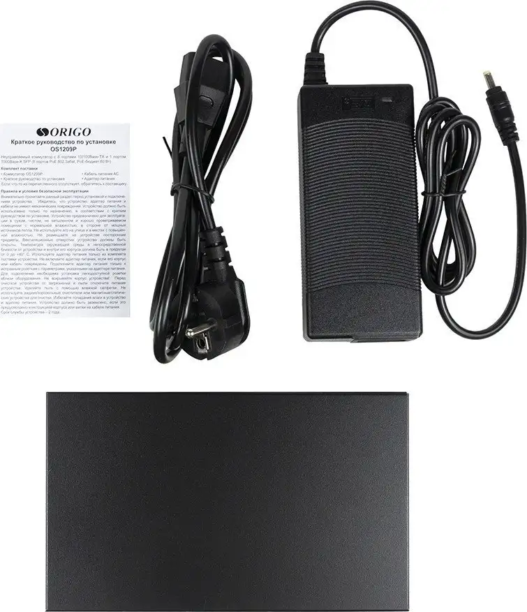 Неуправляемый коммутатор Origo OS1209P/80W/A1A – фото товара