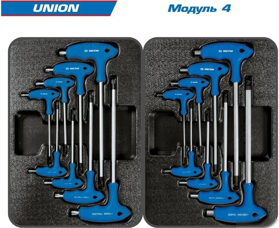 Универсальный набор инструментов King Tony 9G38-000MR40 (173 предмета) – фото товара