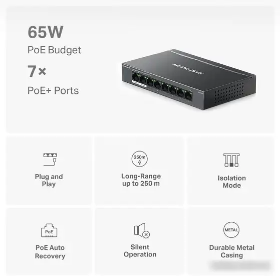 Неуправляемый коммутатор Mercusys MS108GP – фото товара