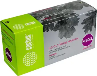 Картридж CACTUS CS-CLT-M506L (аналог Samsung CLT-M506L) – изображение в каталоге