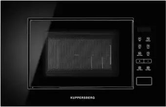Микроволновая печь KUPPERSBERG HMW 620 B – изображение в каталоге