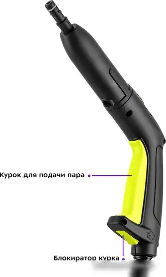 Отпариватель-пароочиститель Kitfort KT-9104-2 - фото товара