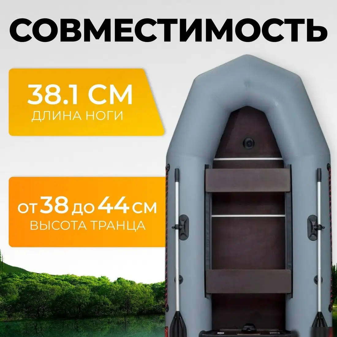 Лодочный мотор BarrakuDA HD15FHS – фото товара