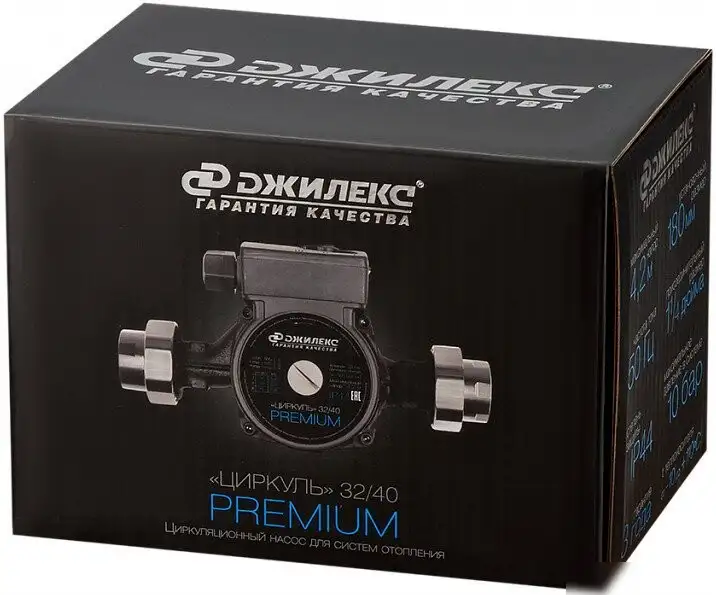Циркуляционный насос Джилекс Циркуль 32/40 Premium - фото товара