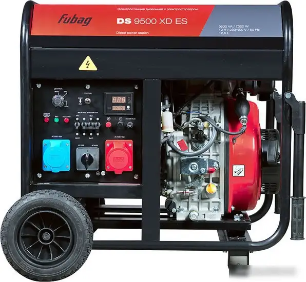 Дизельный генератор Fubag DS 9500 XD ES – фото товара