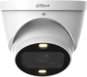 CCTV-камера Dahua DH-HAC-HDW1239TP-Z-A-LED-S3 – изображение в каталоге