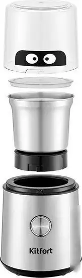 Электрическая кофемолка Kitfort KT-7123 - фото товара