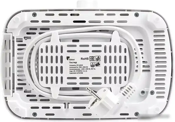 Тостер Kitfort KT-4025 – фото товара
