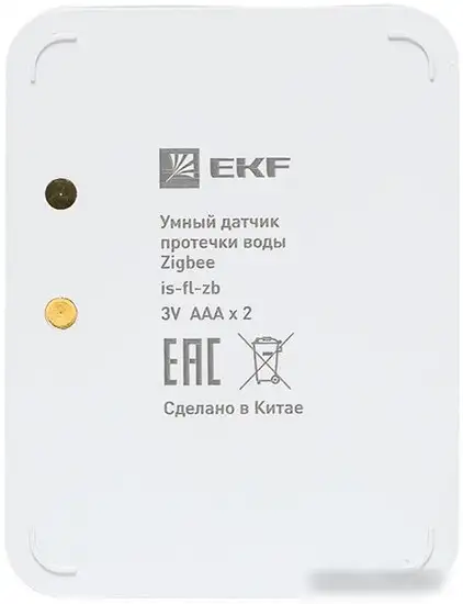 Датчик EKF протечки Zigbee Connect is-fl-zb – фото товара