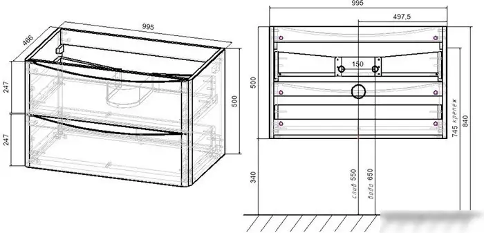 Vincea Тумба под умывальник Paola 1000 VMC-2P100VO – фото товара