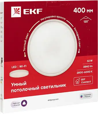 Светодиодная панель EKF 400 мм 32W Connect – изображение в каталоге