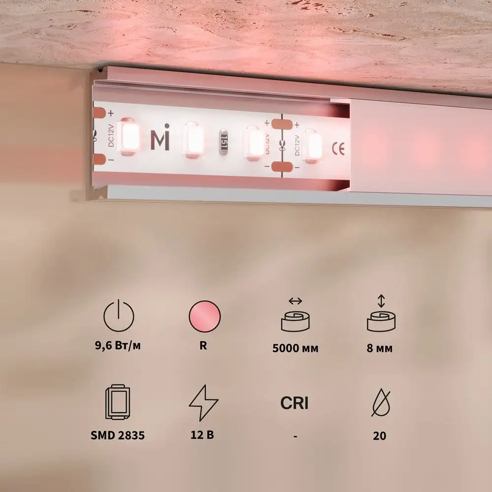 Светодиодная лента Maytoni Base 12В 2835 9.6Вт/м Red 5м IP20 201171 – фото товара