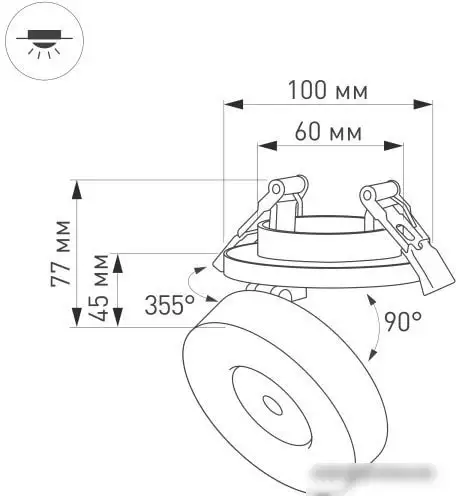 Спот Arlight LGD-MONA-BUILT-R100-12W Warm3000 025450 – фото товара