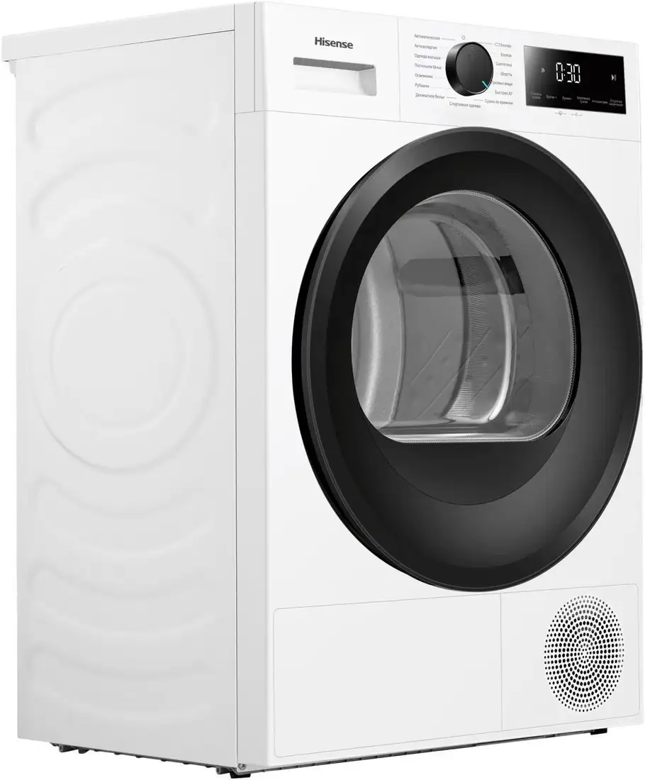 Сушильная машина Hisense DH1I800UW2E/C - фото товара