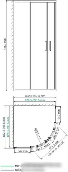 Душевой уголок Wasserkraft Lippe 45S01 - фото товара