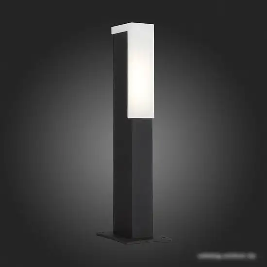 Уличный фонарь ST Luce Posto SL096.405.02