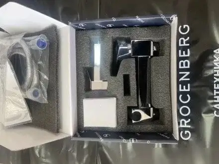 Гигиенический душ Grocenberg GB101N (хром) - фото товара