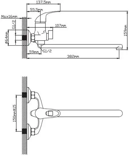 Смеситель Diadonna D22-150N - фото товара