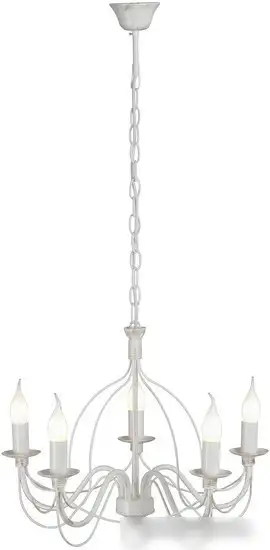 Подвесная люстра Vitaluce V1867-0/5 – фото товара