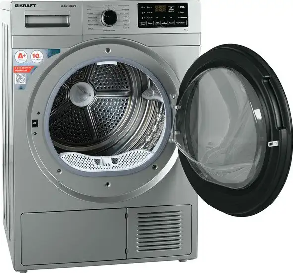 Сушильная машина Kraft KF-DM1002HPG - фото товара