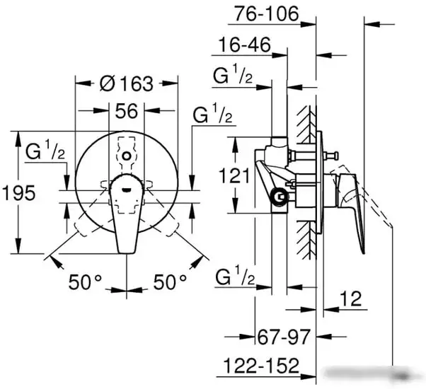 Смеситель Grohe Bauedge 29079001 - фото товара