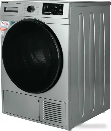 Сушильная машина Kraft KF-DM1002HPG - фото товара