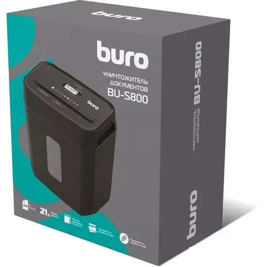 Шредер Buro BU-S800 – фото товара