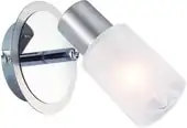 Бра Arte Lamp Cavaletta A4510AP-1SS – изображение в каталоге