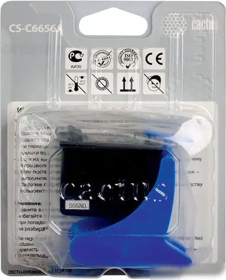 Картридж CACTUS CS-C6656A – фото товара
