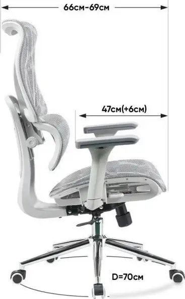 Офисное кресло myroo Office Wizard HS-3853H-1-G (light grey) – фото товара