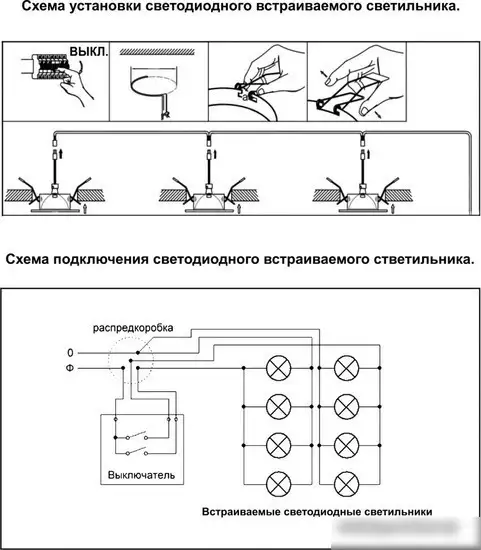 Точечный светильник Novotech Gesso 358276 – фото товара