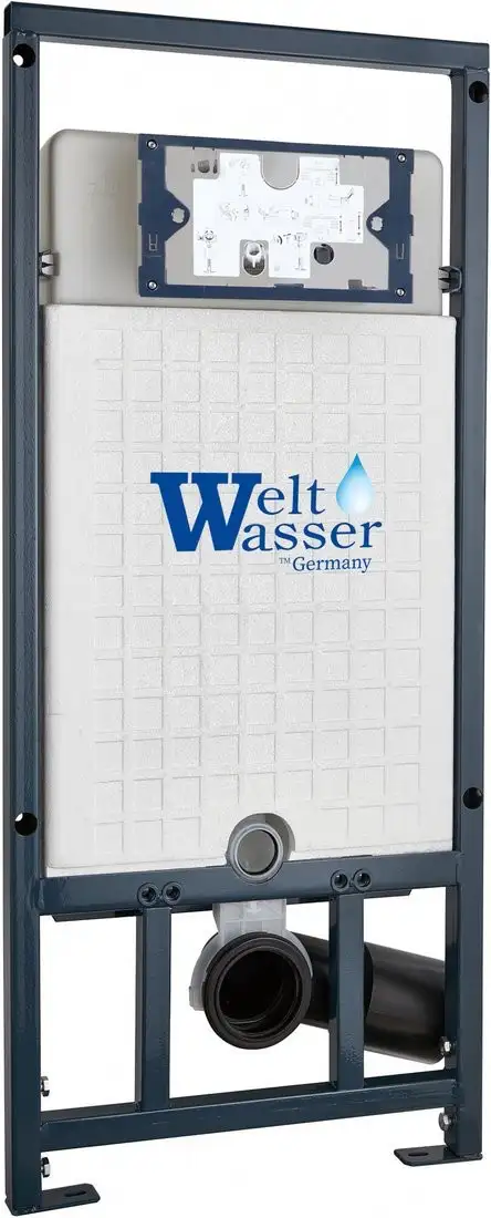 Унитаз подвесной WeltWasser Marberg 507 + Salzbach 043 GL-WT + Mar 507 SE GL-WT - фото товара