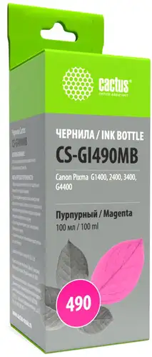 Чернила CACTUS CS-GI490MB – изображение в каталоге