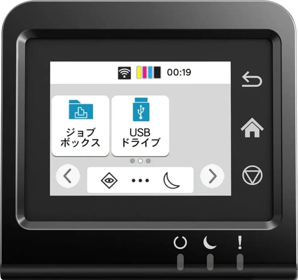 Принтер Kyocera Mita ECOSYS PA2101cwx 110C243NL0 – фото товара