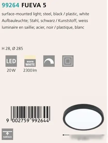 Точечный светильник Eglo Fueva 5 99264 – фото товара