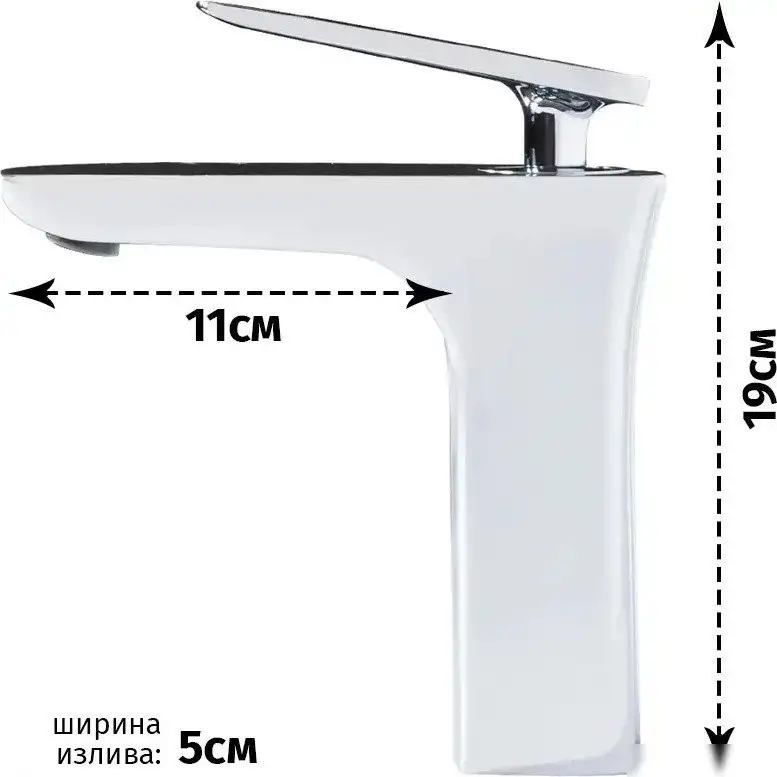 Смеситель Grocenberg GB1001N (хром) - фото товара