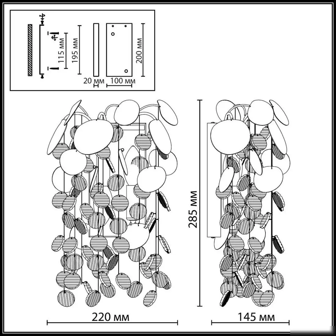 Бра Odeon Light Coins 5104/2W – фото товара
