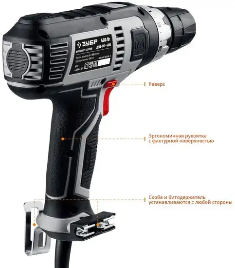 Дрель-шуруповерт Зубр ДШ-М1-400 – фото товара